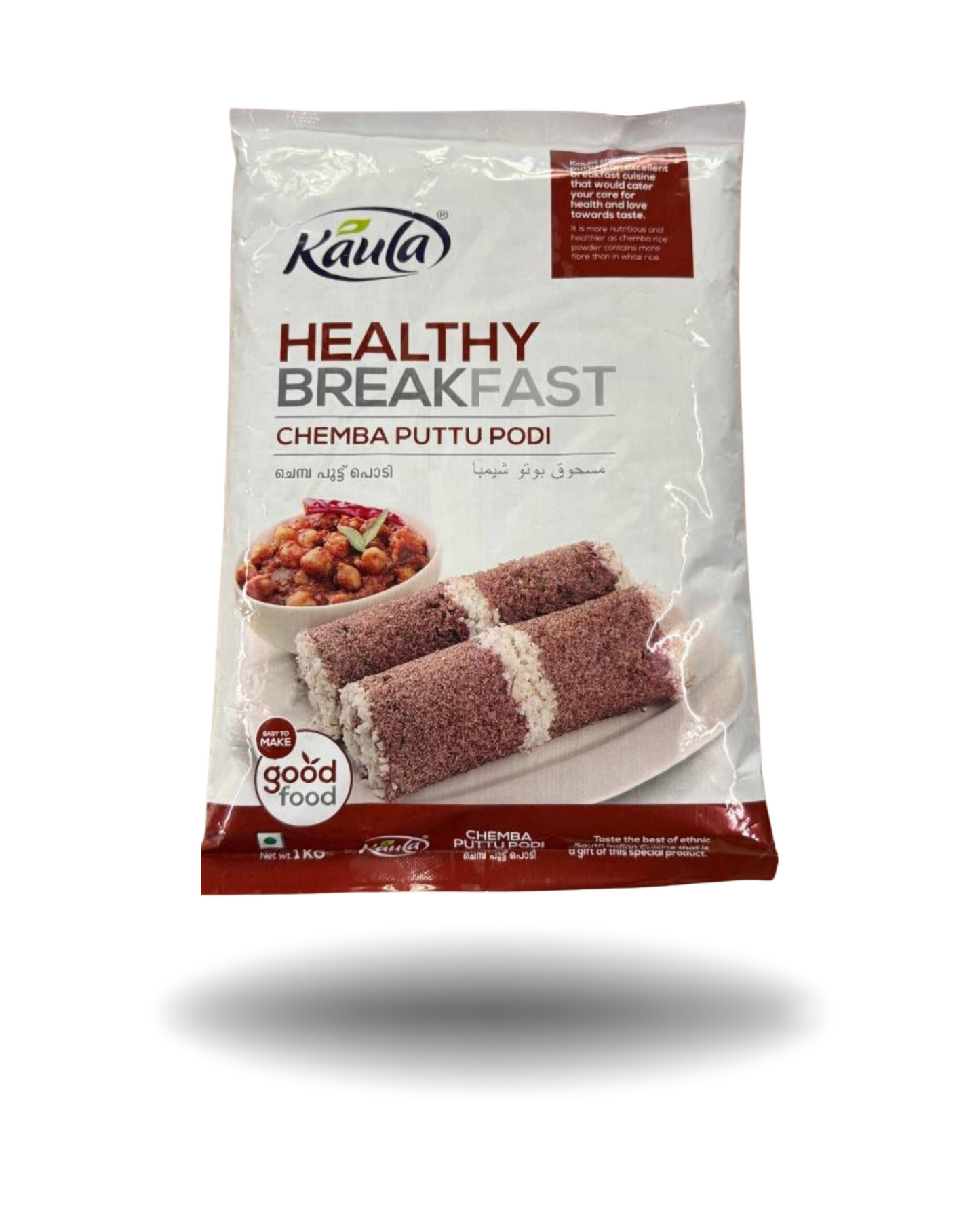 CHEMBA PUTTU PODI 1KG