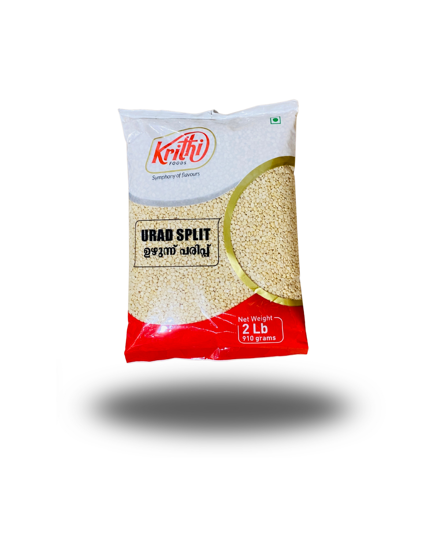 URAD SPLIT (UZHUNNU PARIPPU) 910G