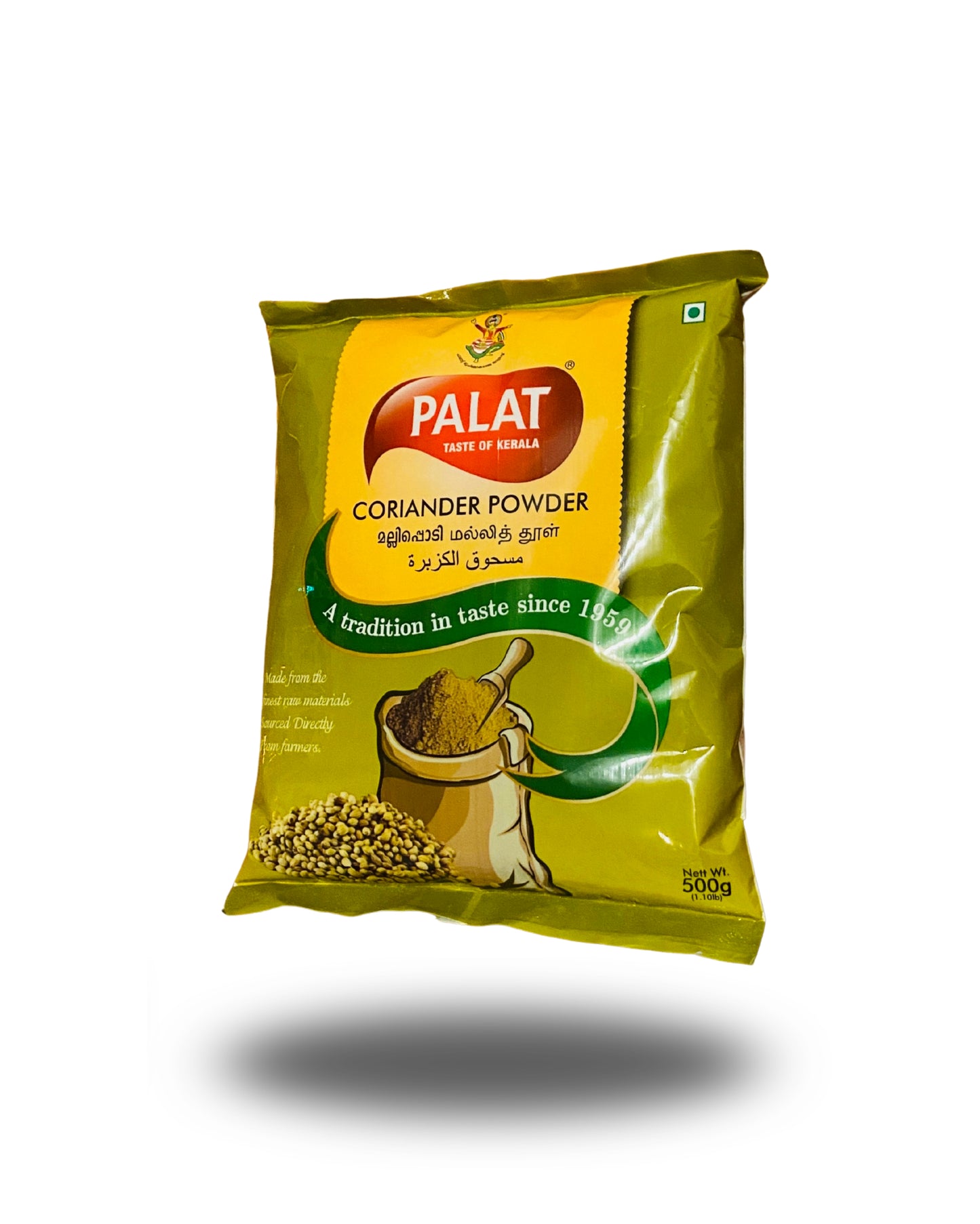 Coriander Powder 500g