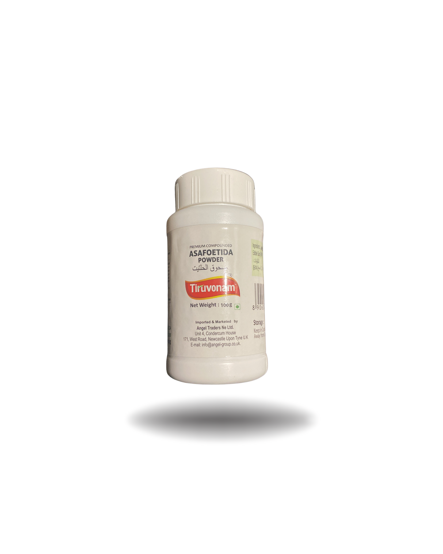 ASAFOETIDA POWDER ( KAYAPPODI )100G