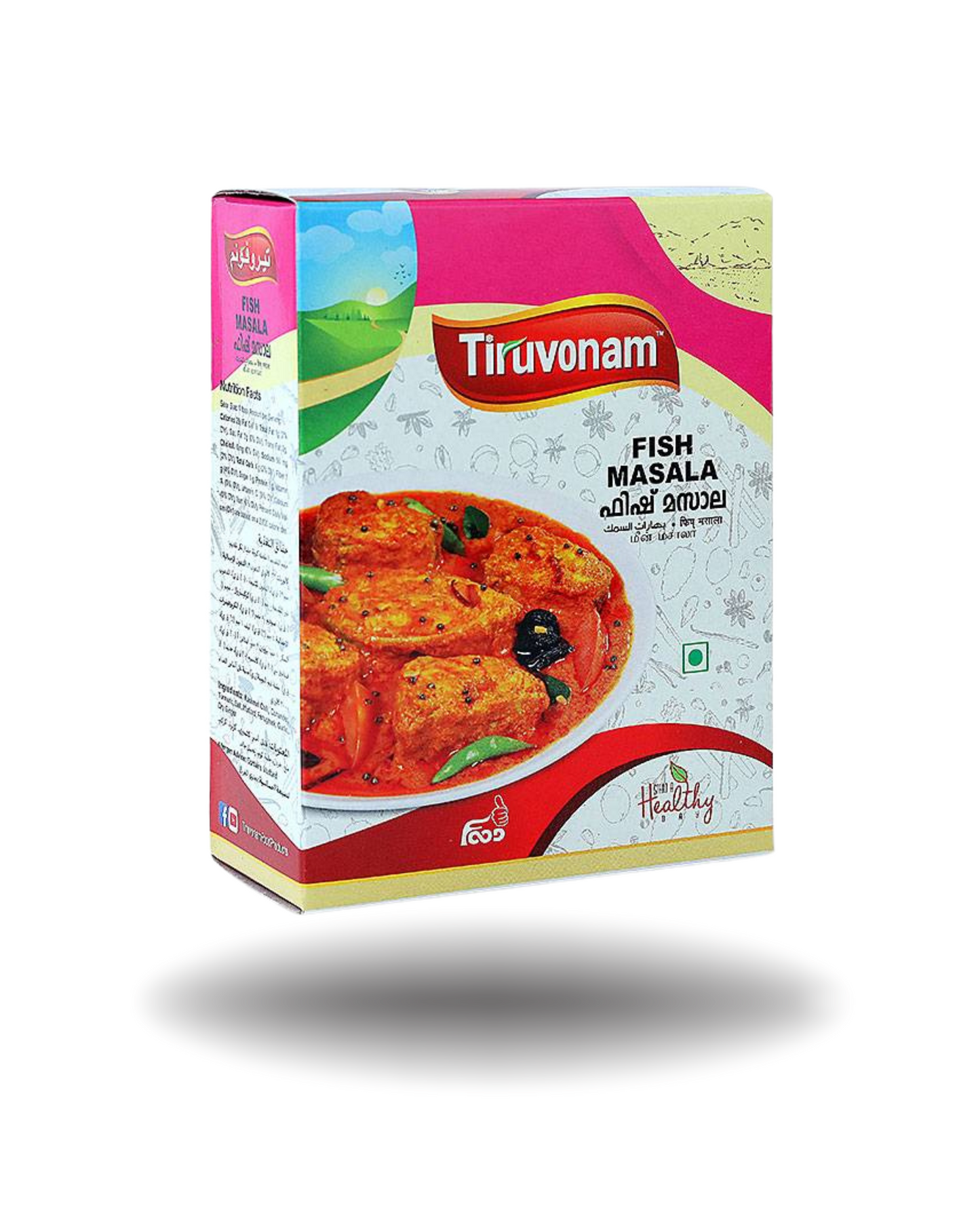 FISH MASALA 200G