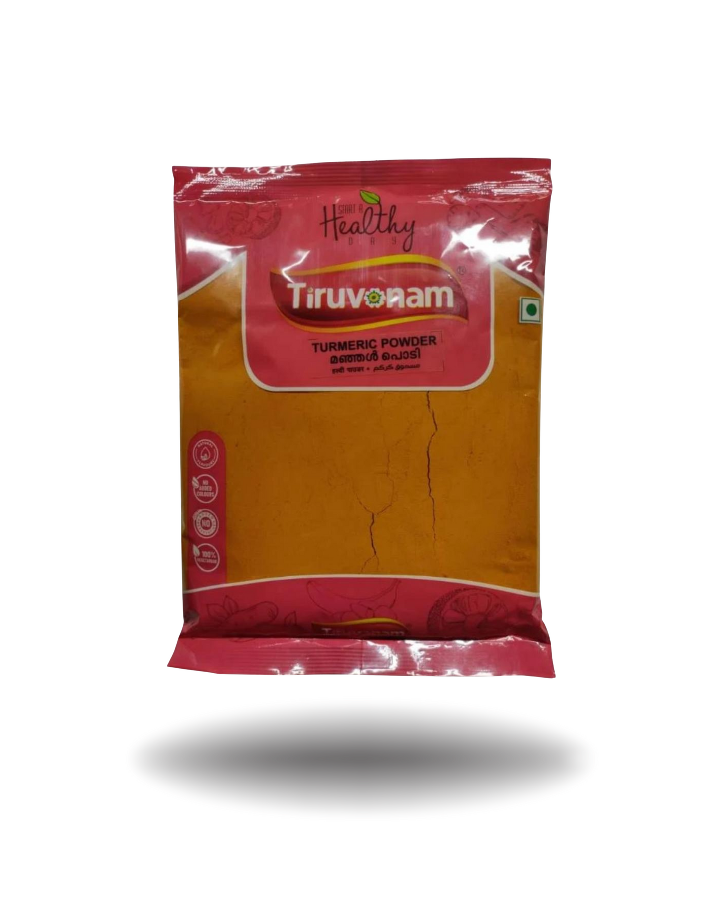 TURMERIC POWDER 250G