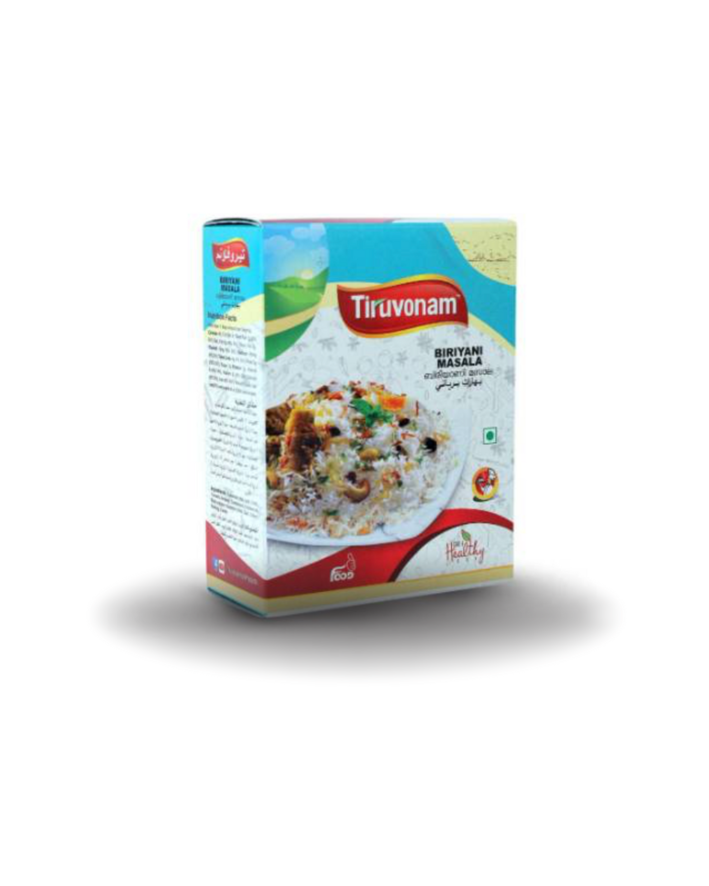 BIRIYANI MASALA 200G