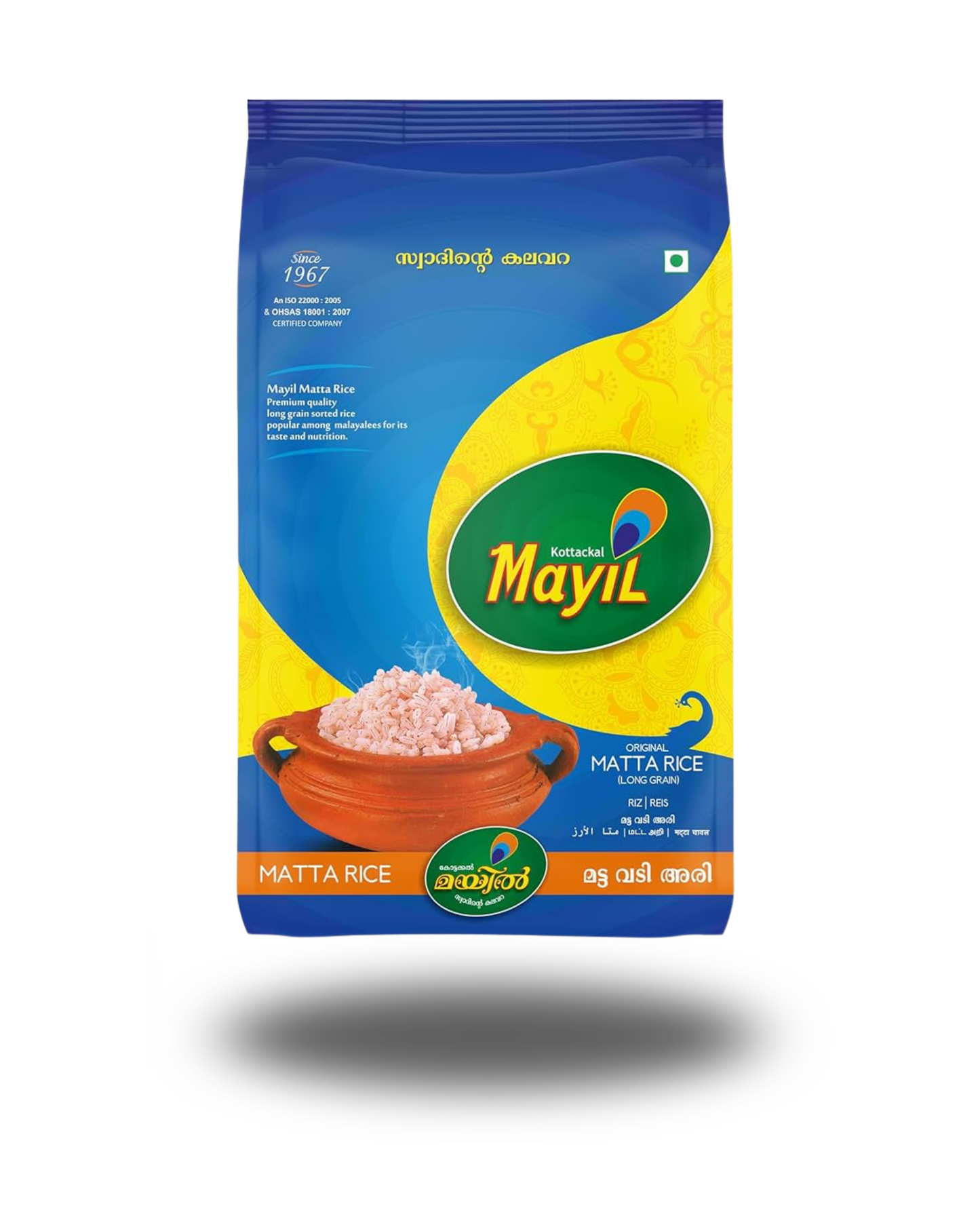 MAYIL PALAKKADAN MATTA RICE 10KG