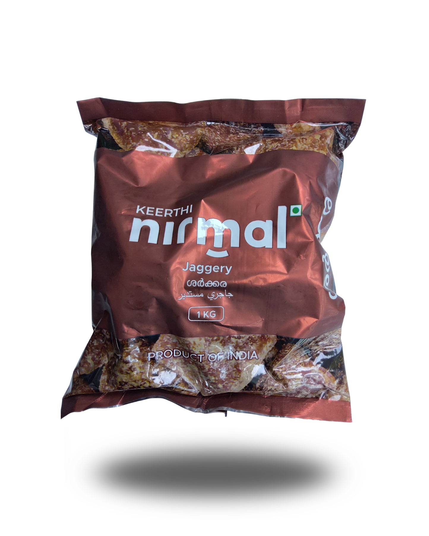 JAGGERY BALL 1KG