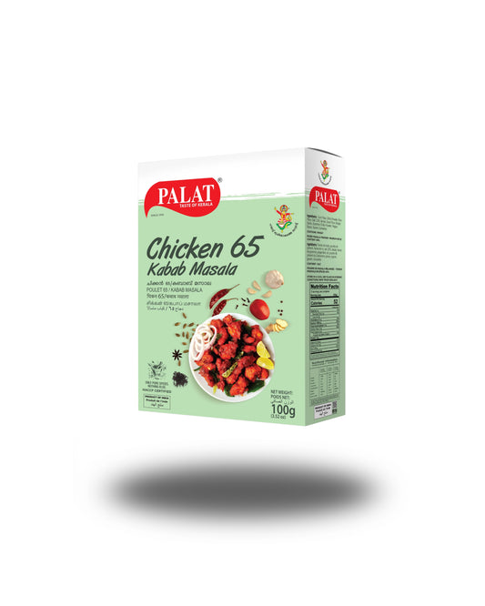 Chicken 65 Masala – 100g