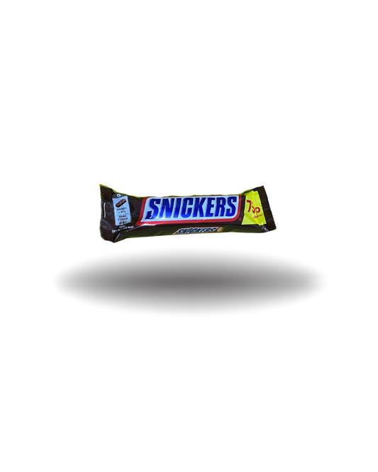 Snickers Milk Chocolate Bar 48g